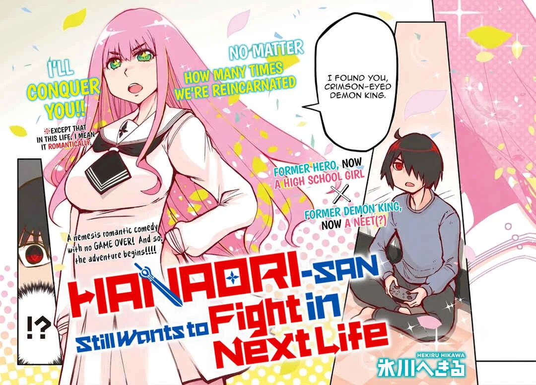 Hanaori-san wa Tensei Shite mo Kenka ga Shitai Chapter 1: The Hero and Demon king - Page 2