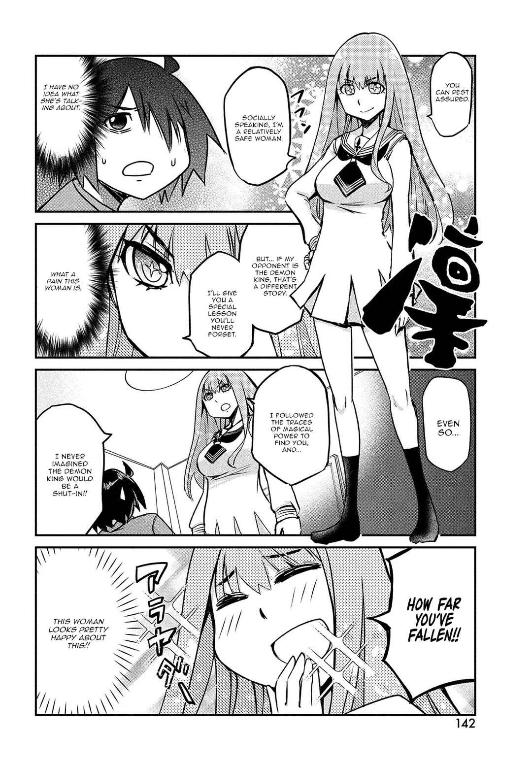 Hanaori-san wa Tensei Shite mo Kenka ga Shitai Chapter 1: The Hero and Demon king - Page 7