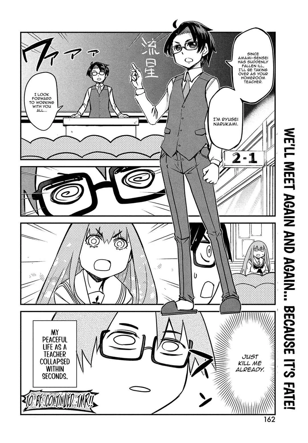 Hanaori-san wa Tensei Shite mo Kenka ga Shitai Chapter 1: The Hero and Demon king - Page 27