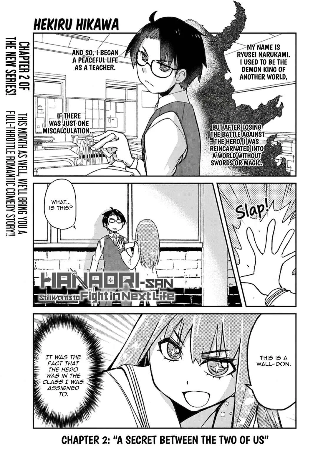 Hanaori-san wa Tensei Shite mo Kenka ga Shitai Chapter 2: A Secret between The Two of Us - Page 1