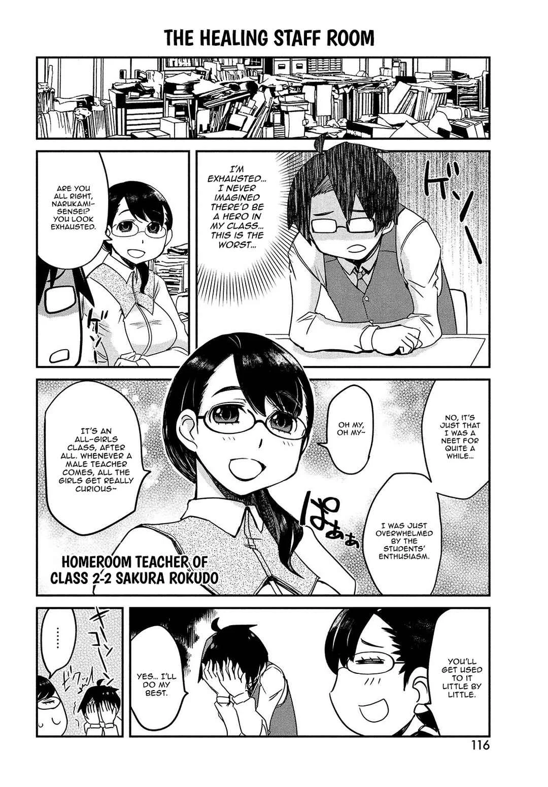 Hanaori-san wa Tensei Shite mo Kenka ga Shitai Chapter 2: A Secret between The Two of Us - Page 6