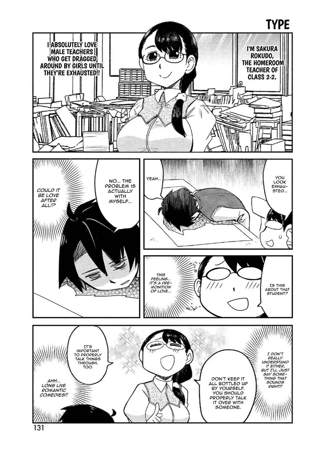 Hanaori-san wa Tensei Shite mo Kenka ga Shitai Chapter 3: The Mysterious Transfer Students - Page 9
