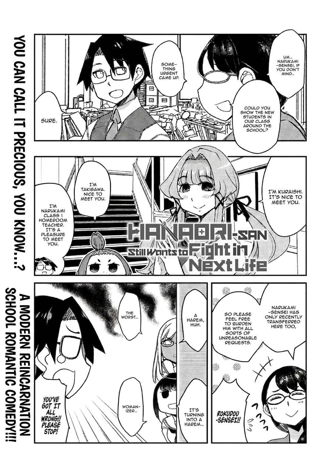 Hanaori-san wa Tensei Shite mo Kenka ga Shitai Chapter 4: The hero's power, The Demon king's power - Page 1