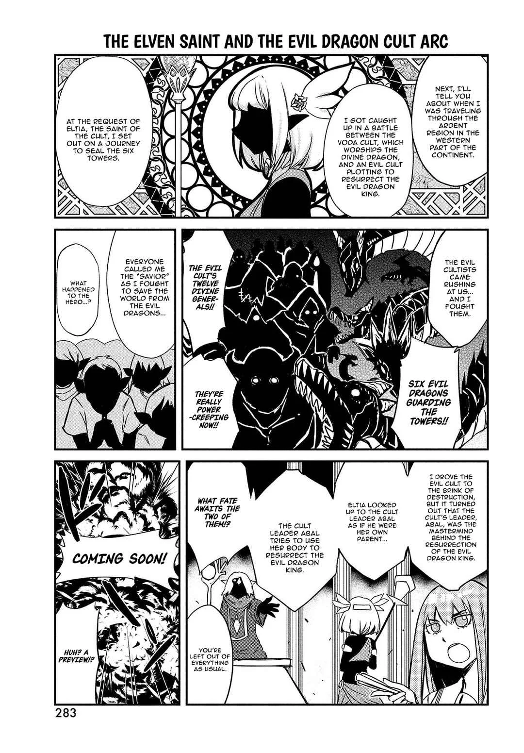Hanaori-san wa Tensei Shite mo Kenka ga Shitai Chapter 5: The hero's Way - Page 5