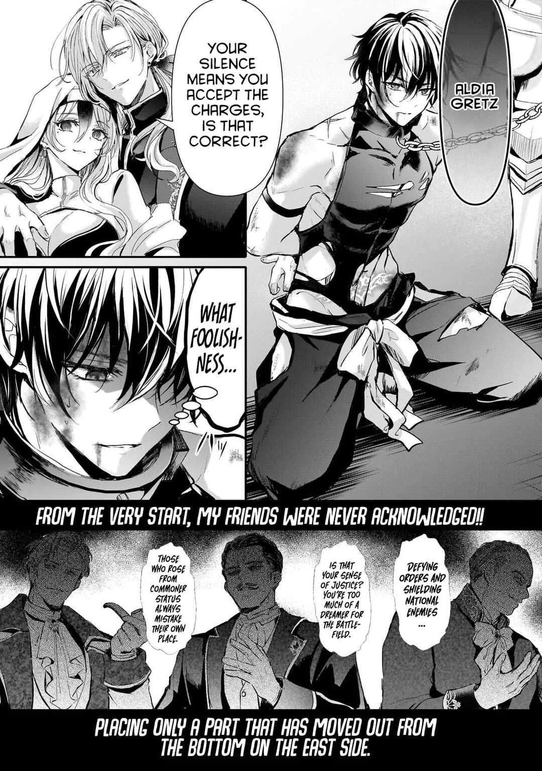 Hangyakusha to Shite Oukoku de Shokei Sareta Kakure Saikyou Kishi Chapter 1: The Strongest Knight is Executed - Page 3