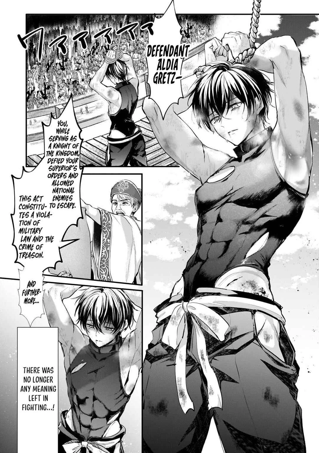 Hangyakusha to Shite Oukoku de Shokei Sareta Kakure Saikyou Kishi Chapter 1: The Strongest Knight is Executed - Page 13