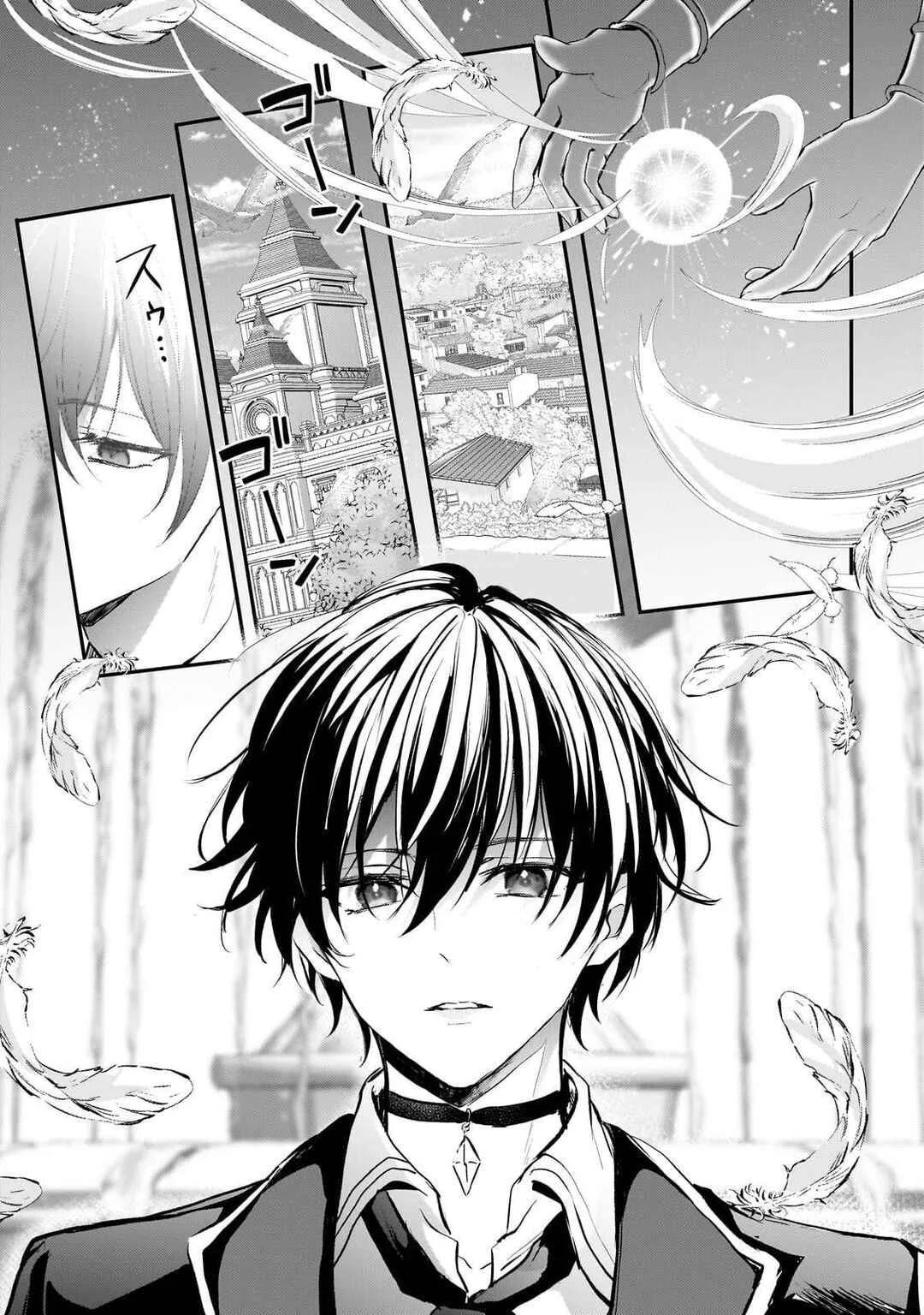 Hangyakusha to Shite Oukoku de Shokei Sareta Kakure Saikyou Kishi Chapter 1: The Strongest Knight is Executed - Page 35