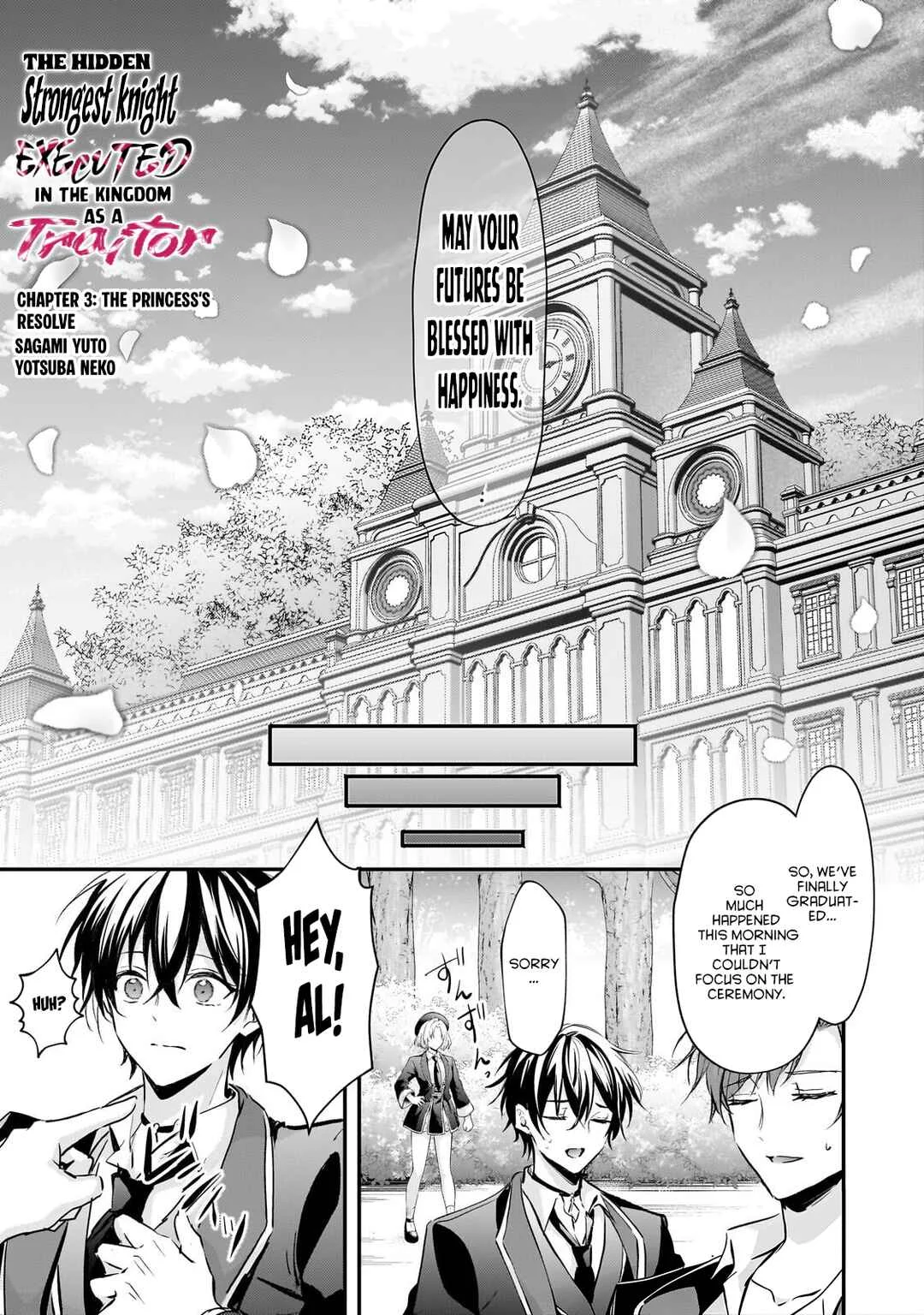 Hangyakusha to Shite Oukoku de Shokei Sareta Kakure Saikyou Kishi Chapter 3 - Page 3