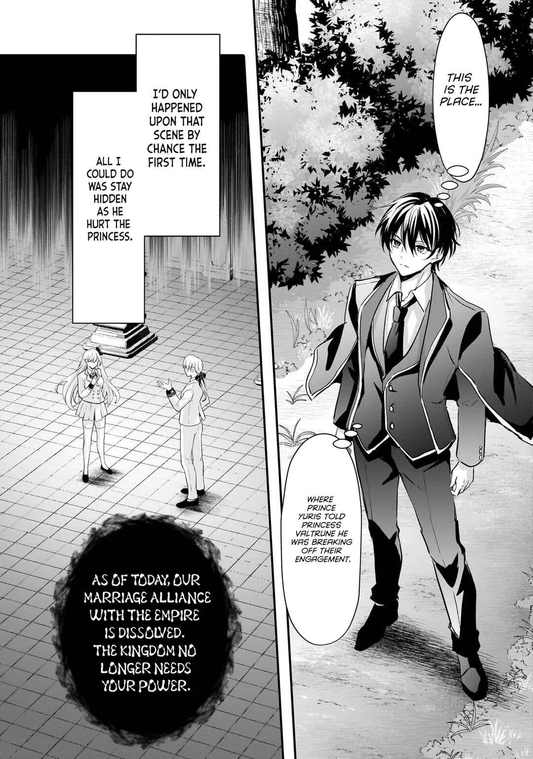 Hangyakusha to Shite Oukoku de Shokei Sareta Kakure Saikyou Kishi Chapter 3 - Page 7