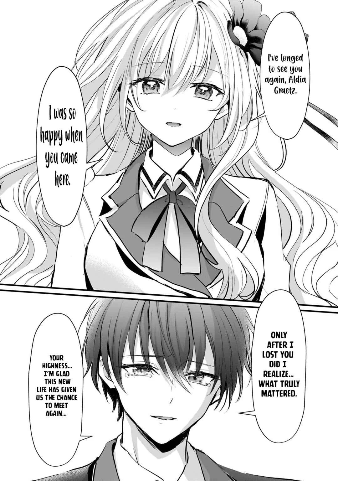 Hangyakusha to Shite Oukoku de Shokei Sareta Kakure Saikyou Kishi Chapter 3 - Page 24