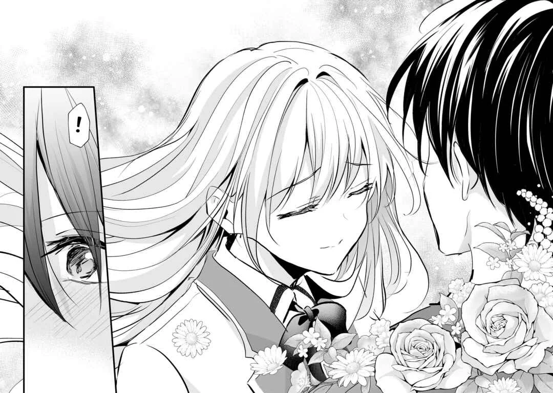 Hangyakusha to Shite Oukoku de Shokei Sareta Kakure Saikyou Kishi Chapter 3 - Page 25