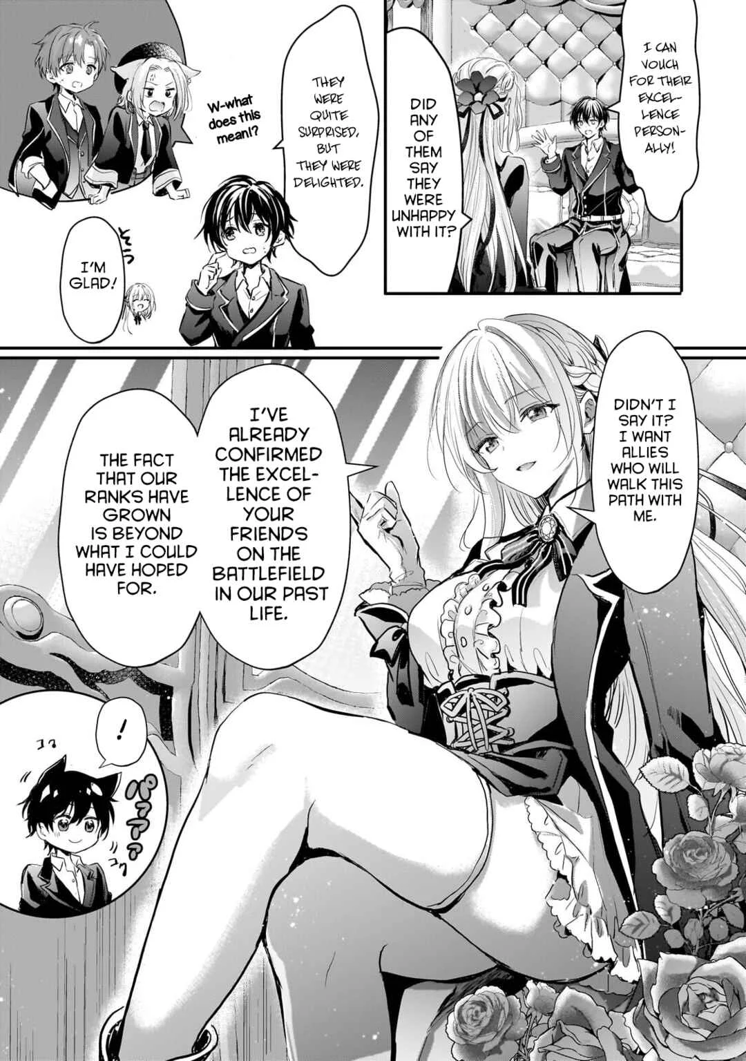 Hangyakusha to Shite Oukoku de Shokei Sareta Kakure Saikyou Kishi Chapter 4 - Page 17