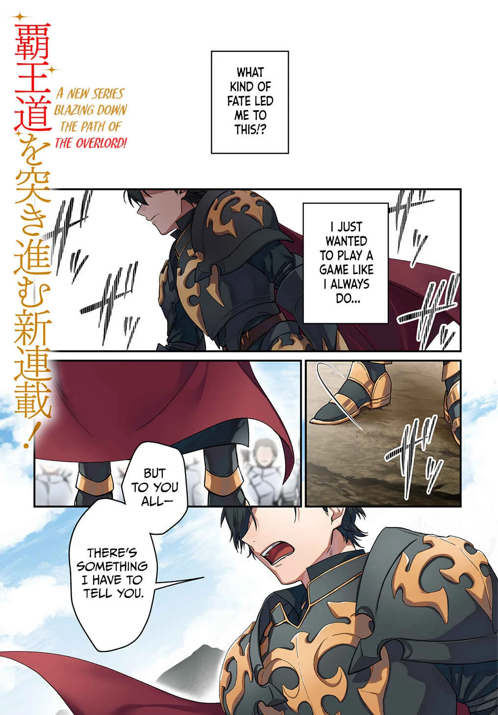 Haou ni Natte kara Isekai ni Kite Shimatta! Chapter 1 - Page 2