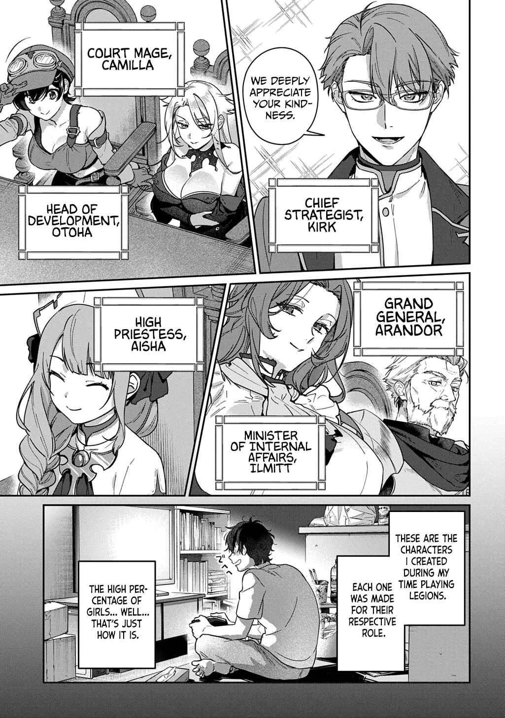 Haou ni Natte kara Isekai ni Kite Shimatta! Chapter 1 - Page 32