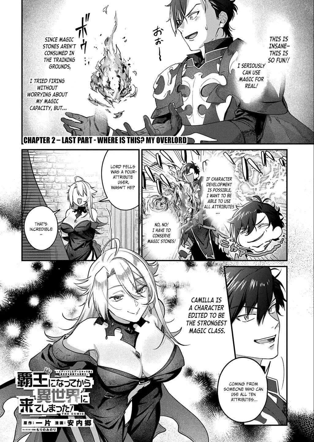 Haou ni Natte kara Isekai ni Kite Shimatta! Chapter 2.3 - Page 2