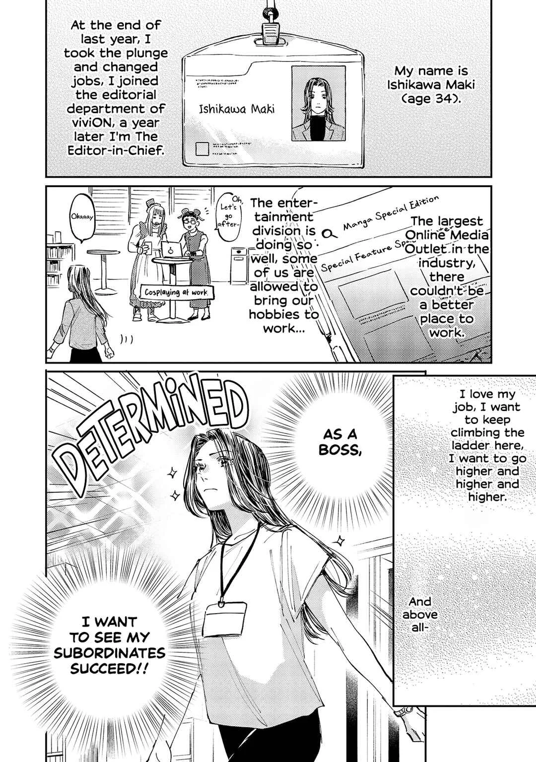 Harassment ga Kowai Maki-senpai! Chapter 1 - Page 4