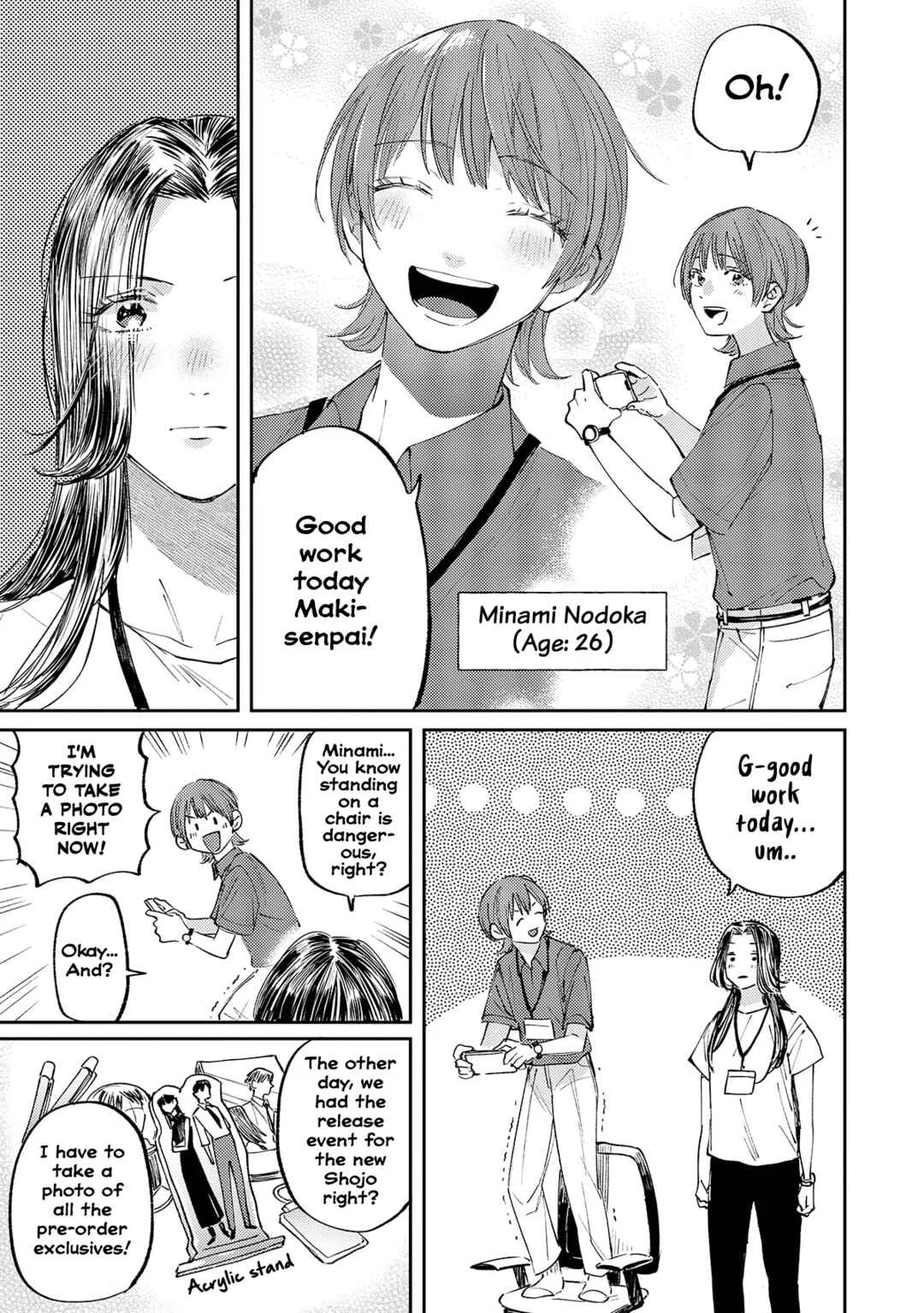 Harassment ga Kowai Maki-senpai! Chapter 1 - Page 5
