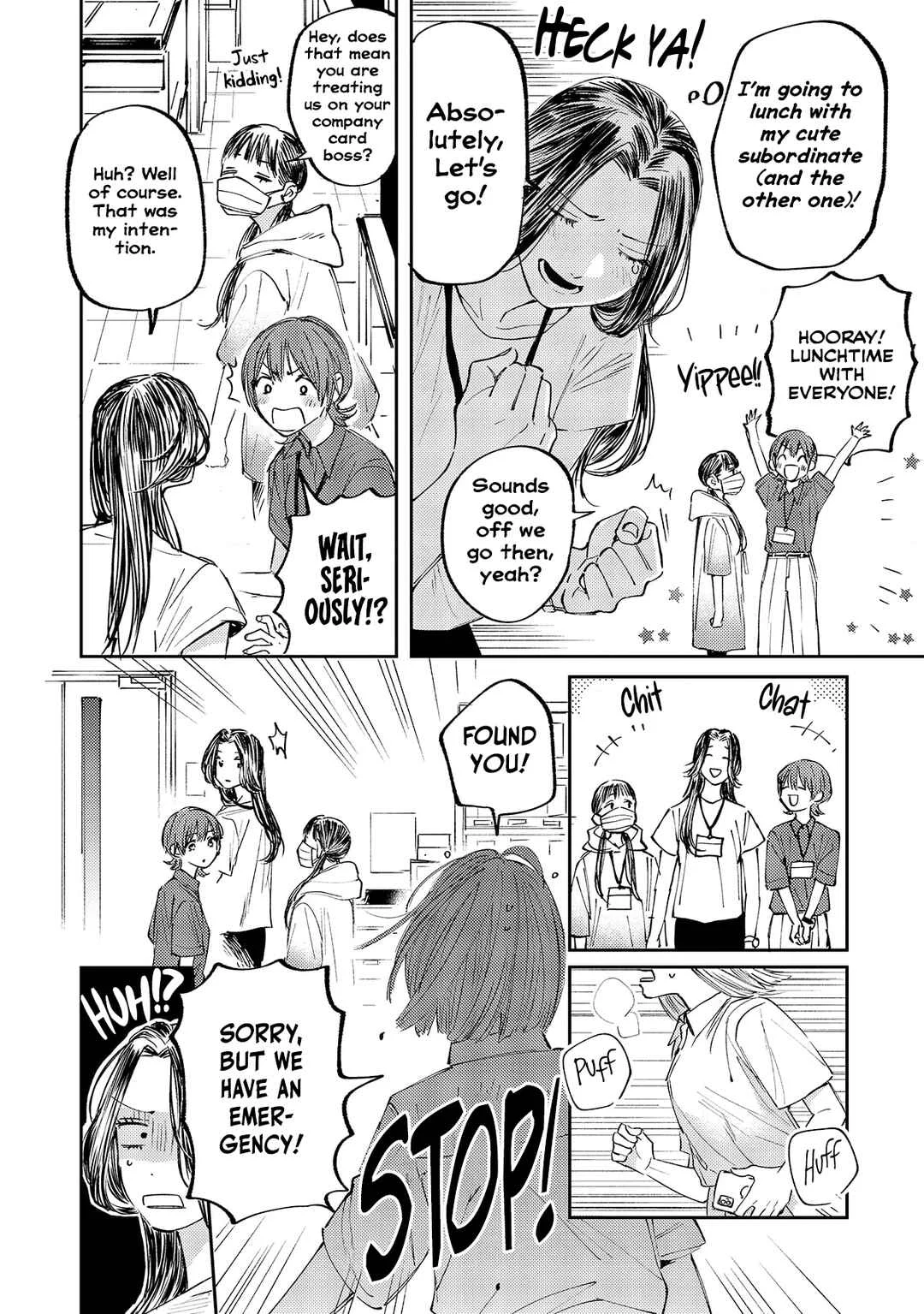 Harassment ga Kowai Maki-senpai! Chapter 1 - Page 14