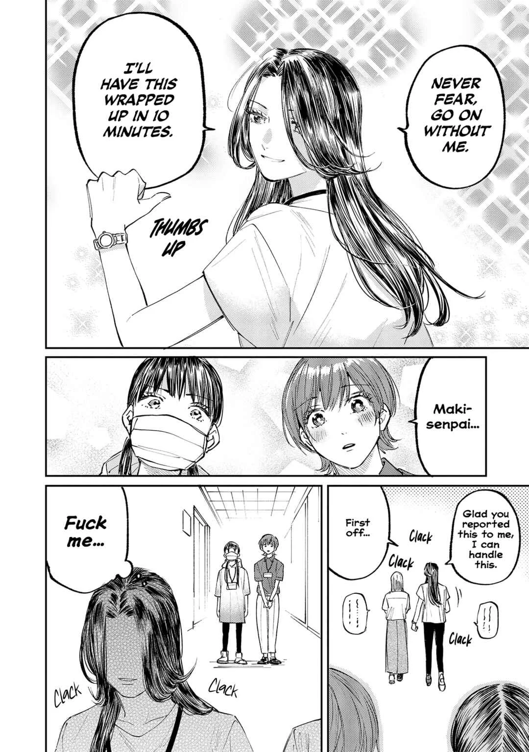 Harassment ga Kowai Maki-senpai! Chapter 1 - Page 16