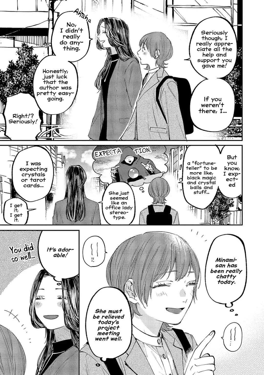 Harassment ga Kowai Maki-senpai! Chapter 3 - Page 2