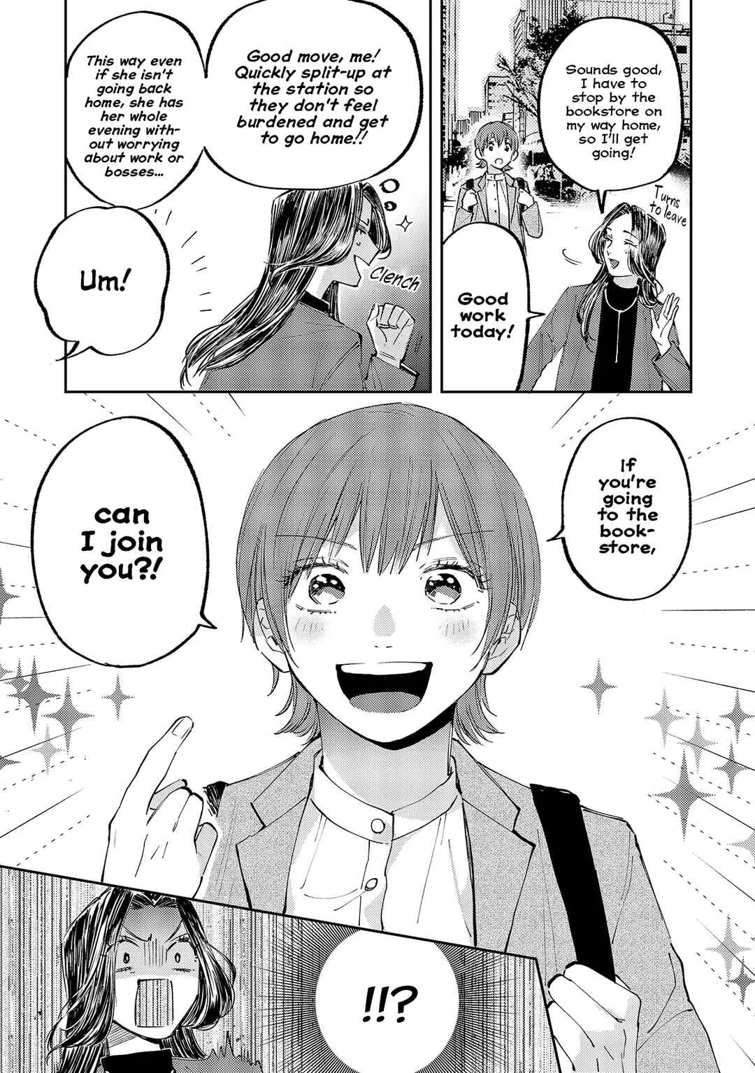 Harassment ga Kowai Maki-senpai! Chapter 3 - Page 4