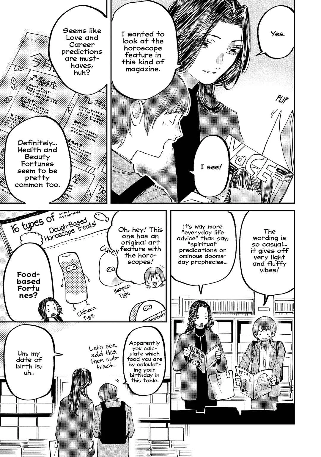 Harassment ga Kowai Maki-senpai! Chapter 3 - Page 6