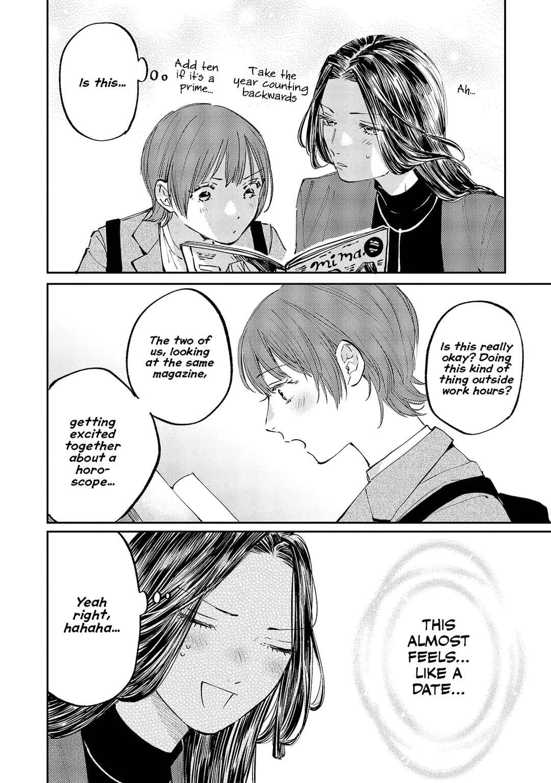 Harassment ga Kowai Maki-senpai! Chapter 3 - Page 7