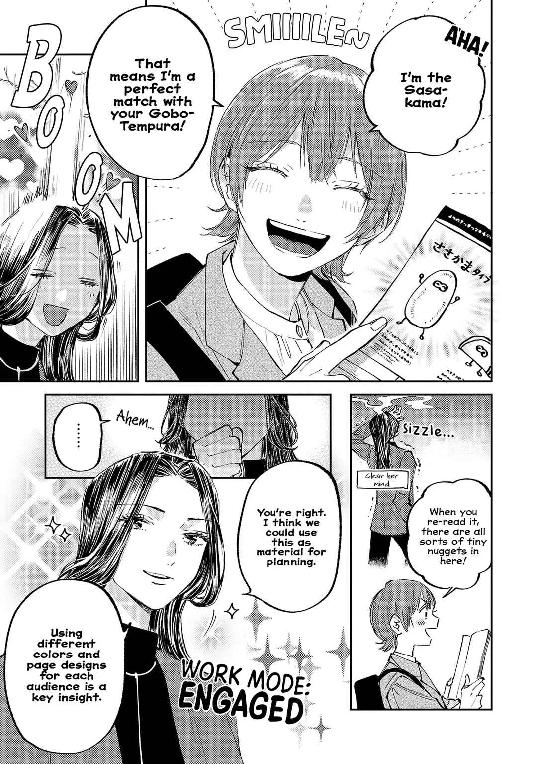 Harassment ga Kowai Maki-senpai! Chapter 3 - Page 8