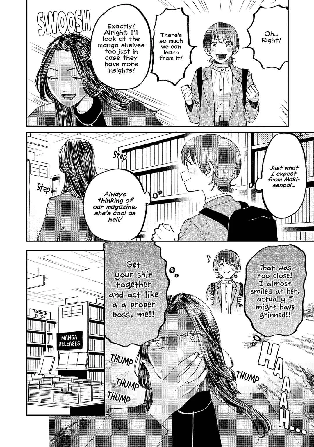 Harassment ga Kowai Maki-senpai! Chapter 3 - Page 9