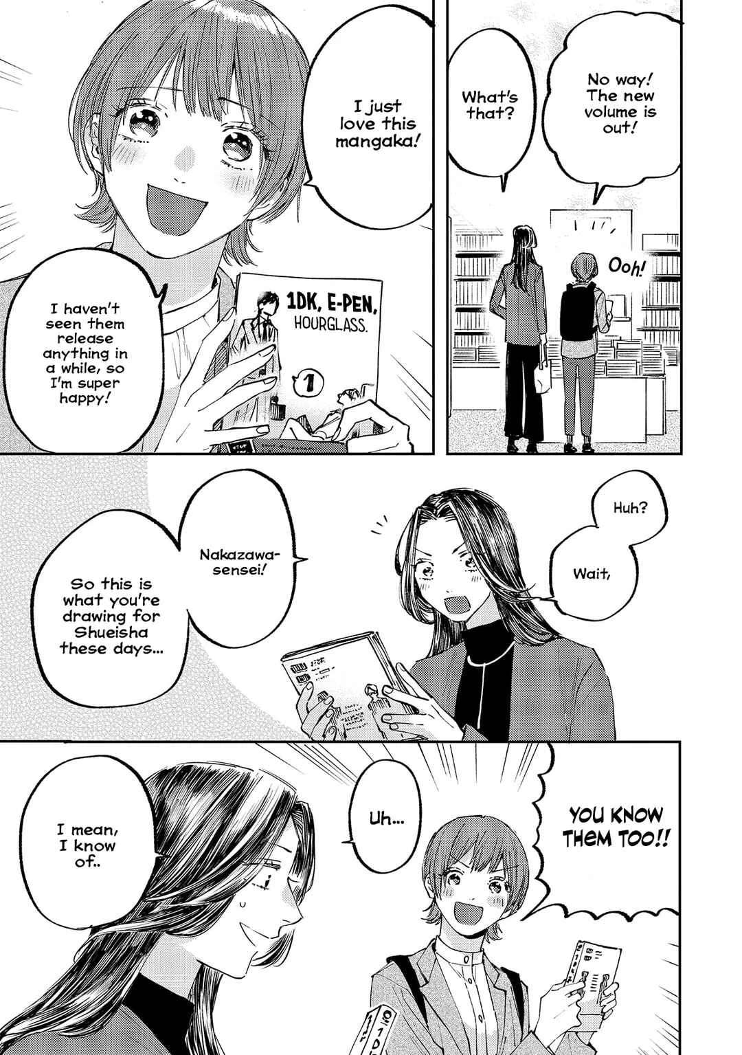 Harassment ga Kowai Maki-senpai! Chapter 3 - Page 10