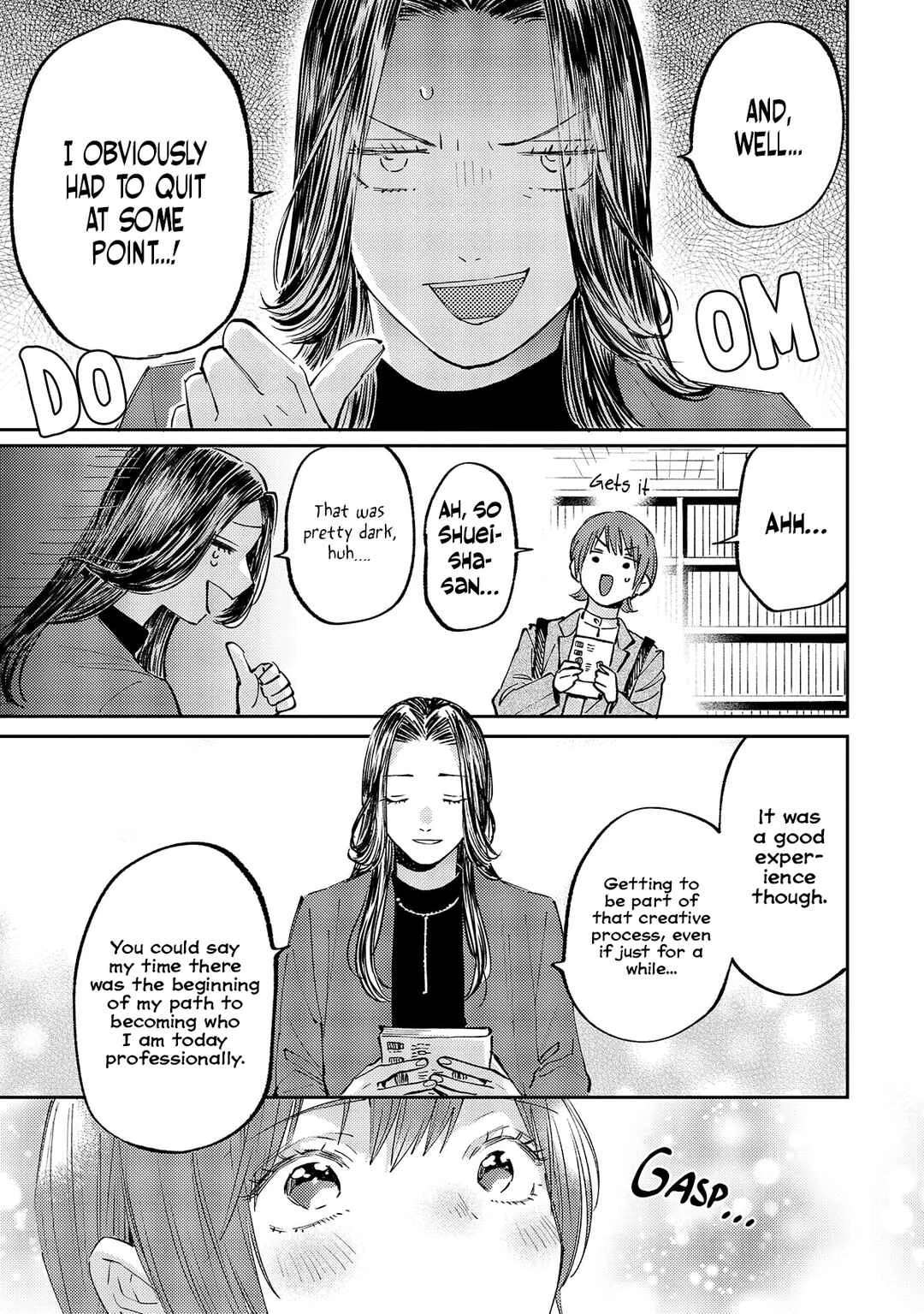 Harassment ga Kowai Maki-senpai! Chapter 3 - Page 12