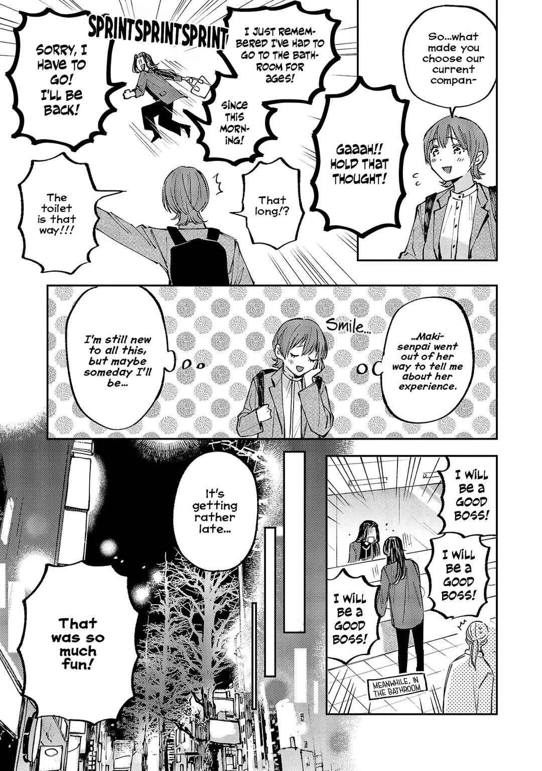 Harassment ga Kowai Maki-senpai! Chapter 3 - Page 14