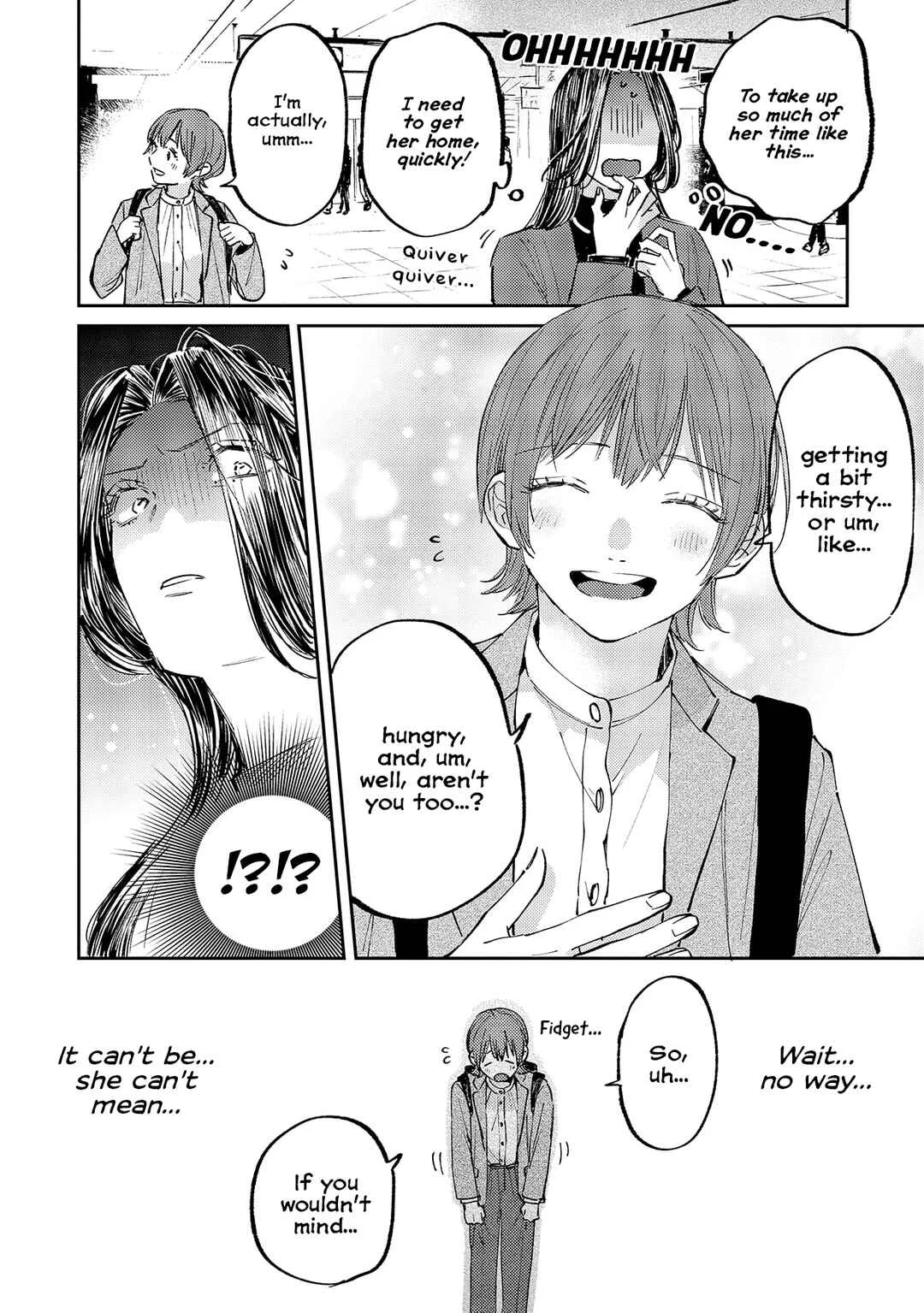 Harassment ga Kowai Maki-senpai! Chapter 3 - Page 15