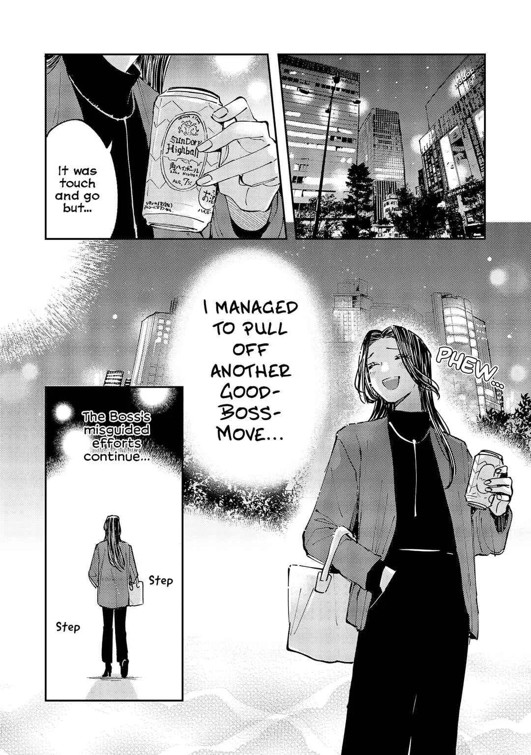Harassment ga Kowai Maki-senpai! Chapter 3 - Page 21