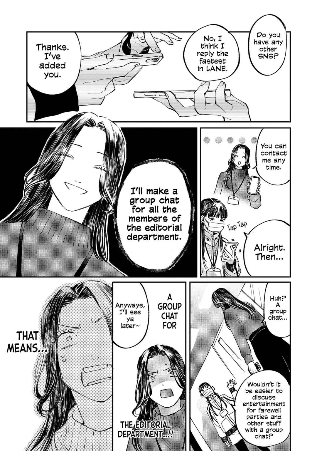Harassment ga Kowai Maki-senpai! Chapter 4 - Page 5
