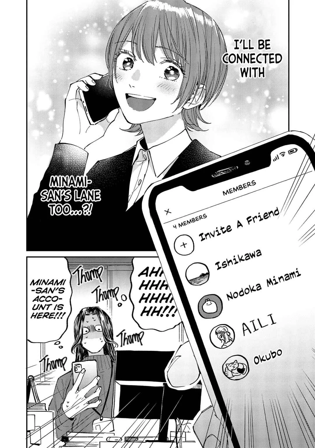 Harassment ga Kowai Maki-senpai! Chapter 4 - Page 6