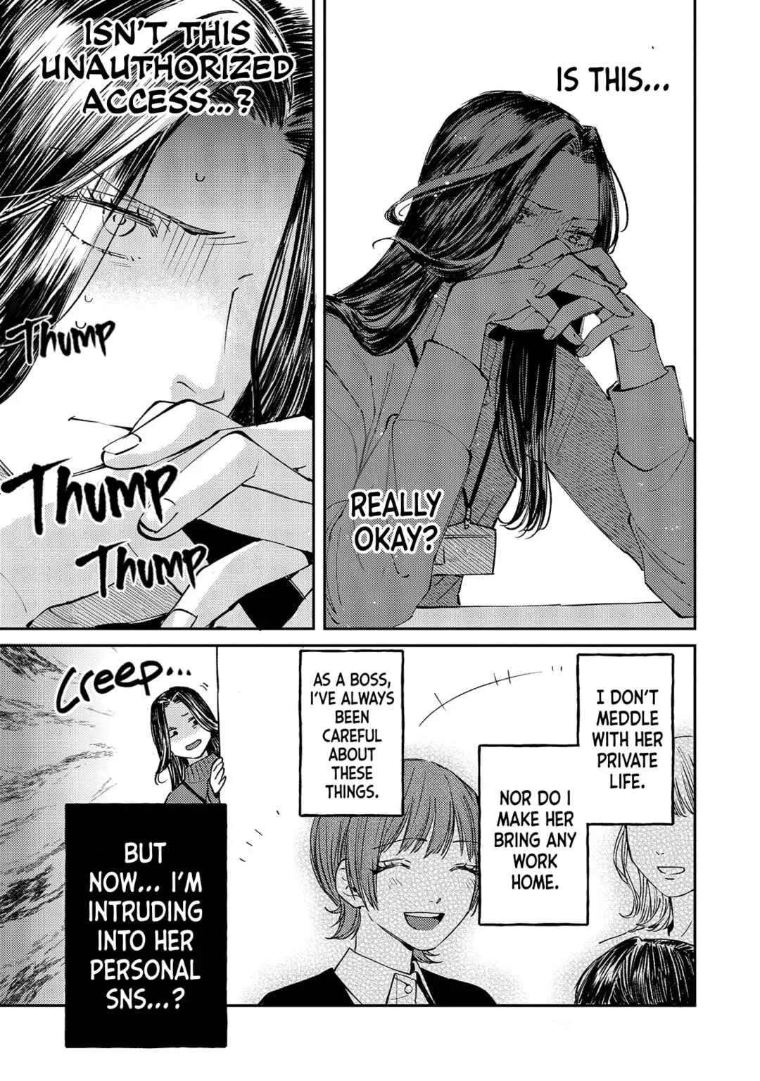 Harassment ga Kowai Maki-senpai! Chapter 4 - Page 7