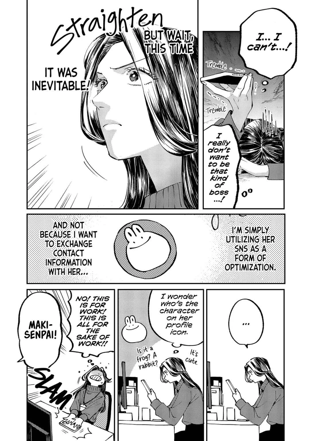 Harassment ga Kowai Maki-senpai! Chapter 4 - Page 8