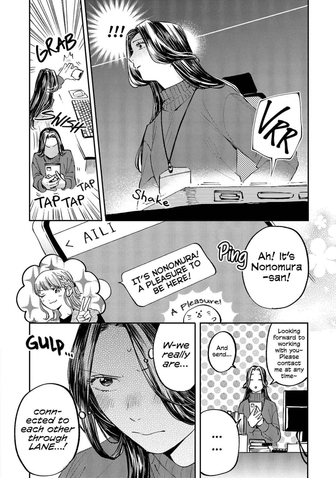 Harassment ga Kowai Maki-senpai! Chapter 4 - Page 10