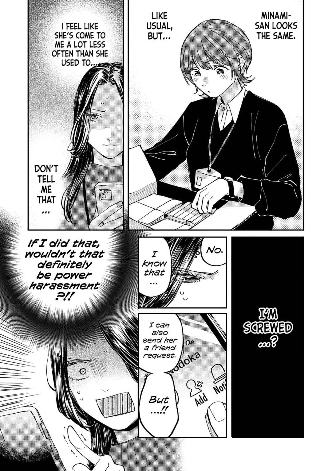 Harassment ga Kowai Maki-senpai! Chapter 4 - Page 15
