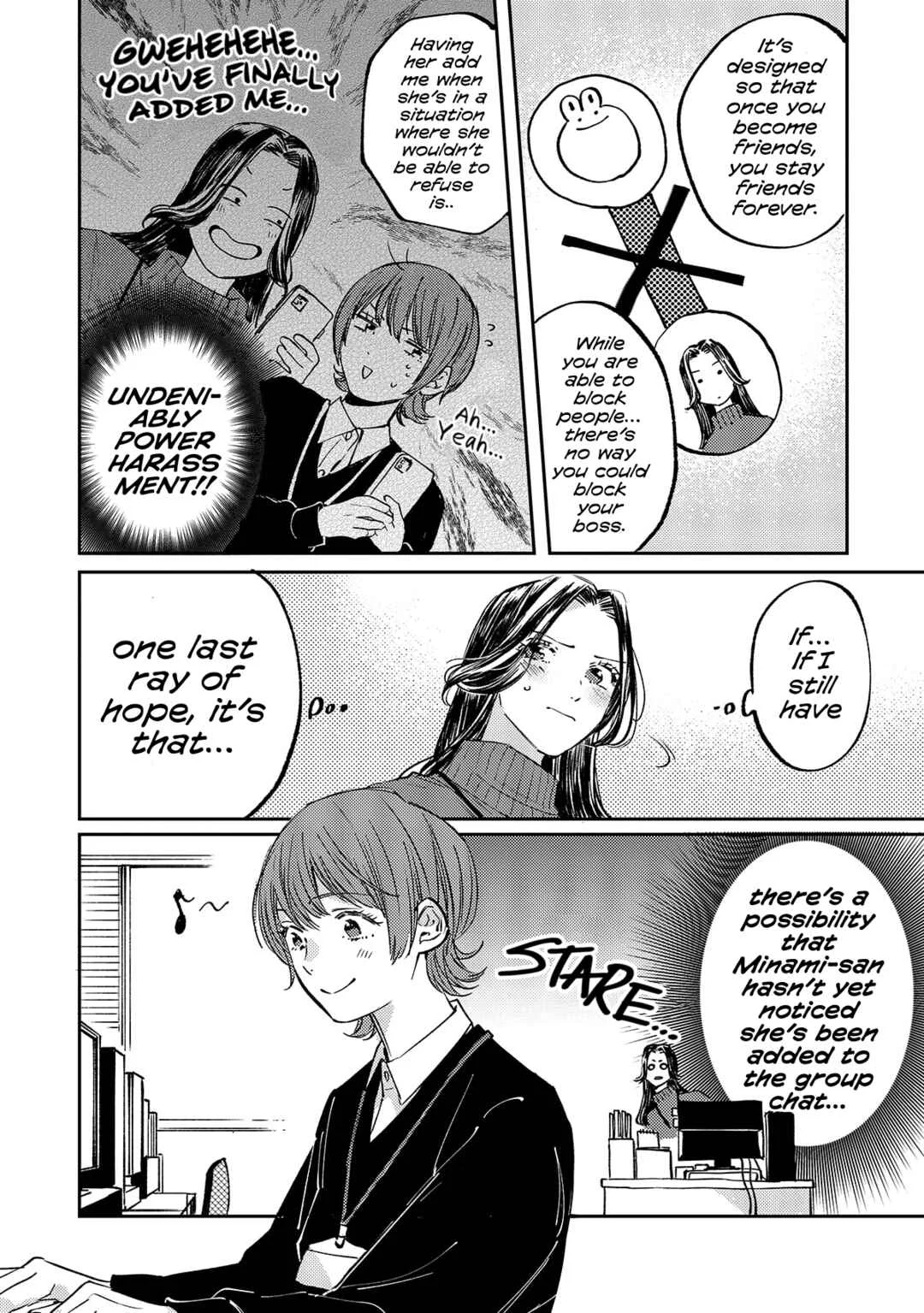 Harassment ga Kowai Maki-senpai! Chapter 4 - Page 16