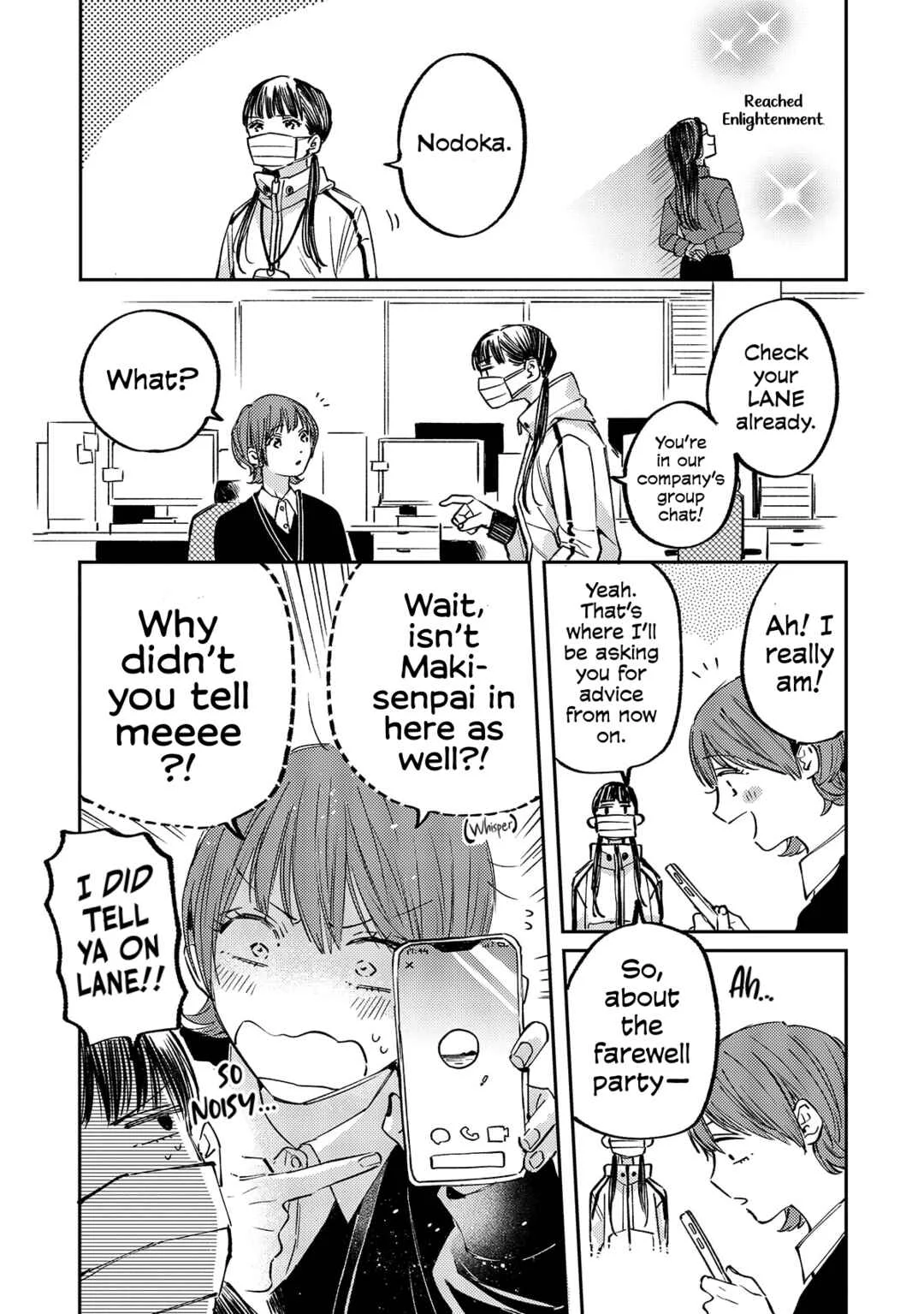 Harassment ga Kowai Maki-senpai! Chapter 4 - Page 19
