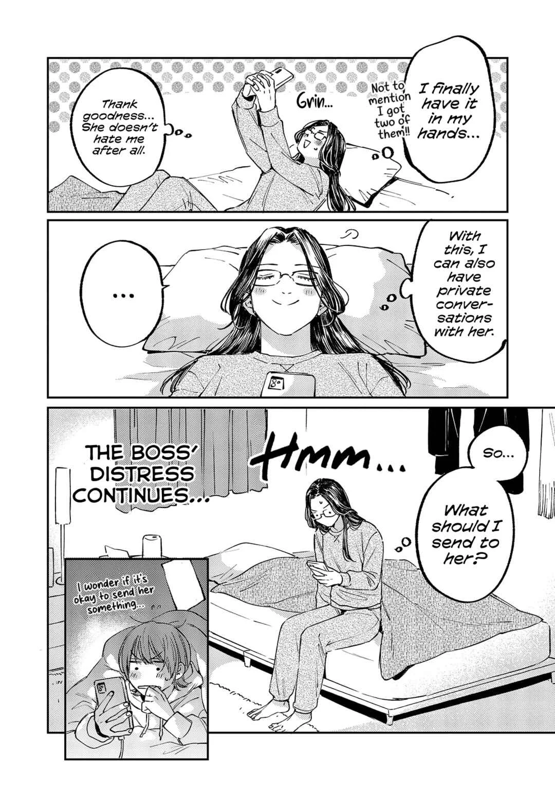 Harassment ga Kowai Maki-senpai! Chapter 4 - Page 22