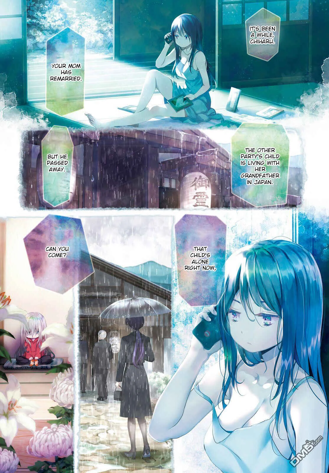 Harebare Biyori Chapter 1: Rui-kun and Chiharu - Page 2