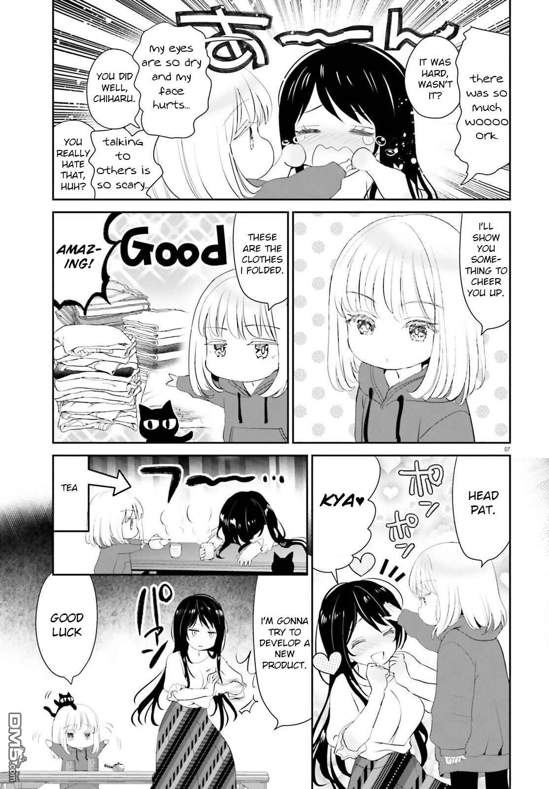 Harebare Biyori Chapter 1: Rui-kun and Chiharu - Page 7