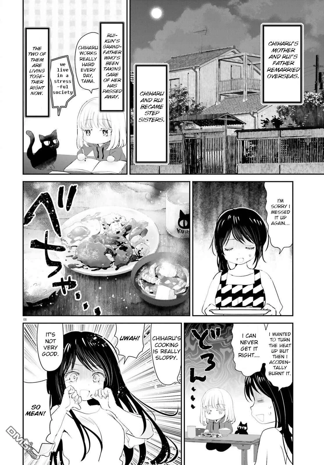 Harebare Biyori Chapter 1: Rui-kun and Chiharu - Page 8
