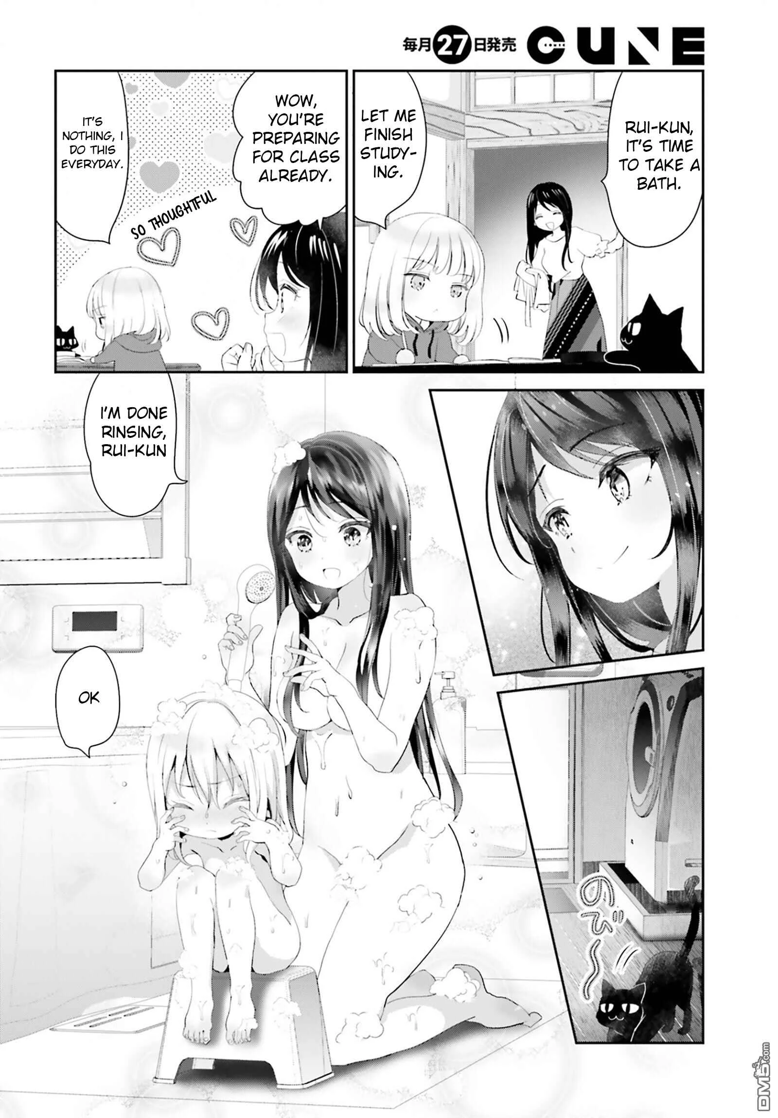 Harebare Biyori Chapter 1: Rui-kun and Chiharu - Page 10