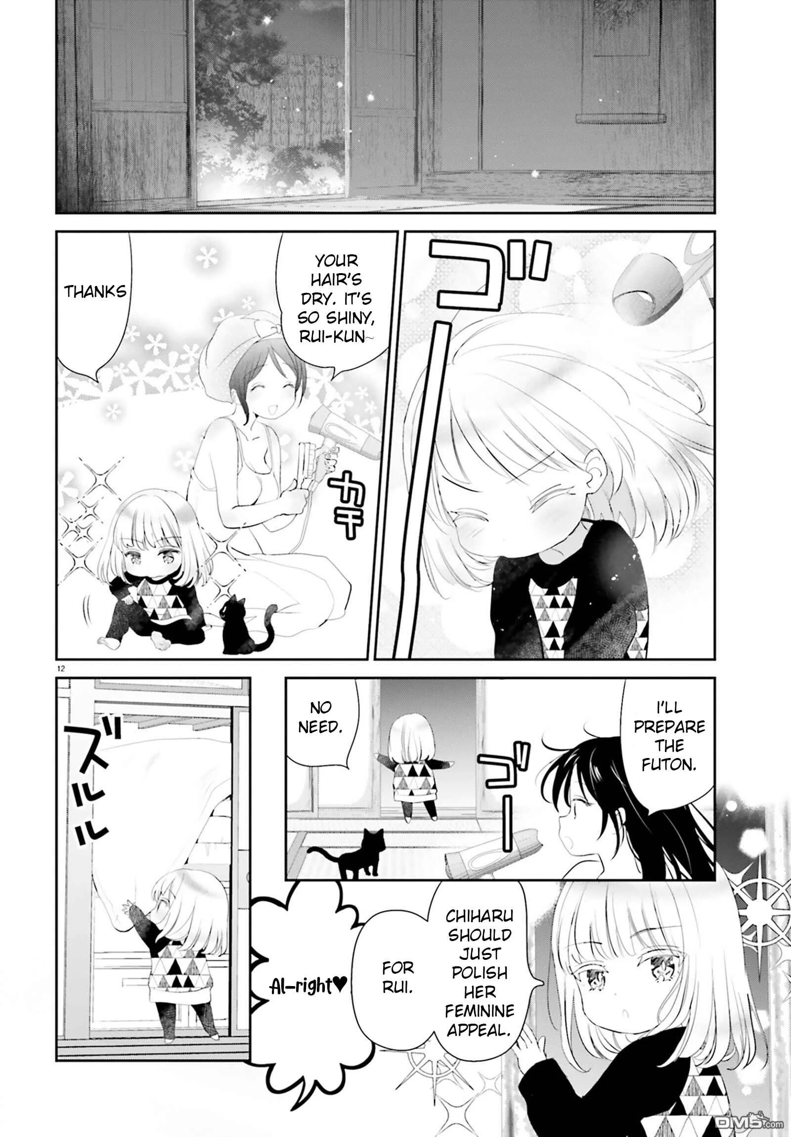 Harebare Biyori Chapter 1: Rui-kun and Chiharu - Page 12
