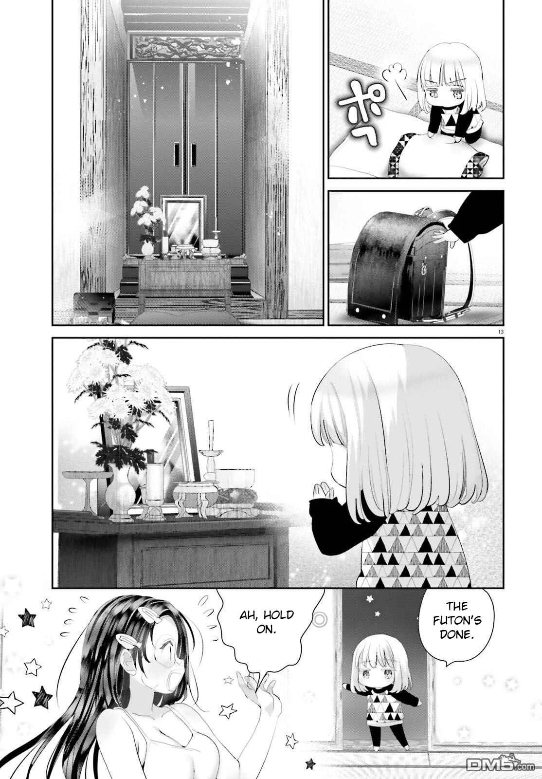 Harebare Biyori Chapter 1: Rui-kun and Chiharu - Page 13