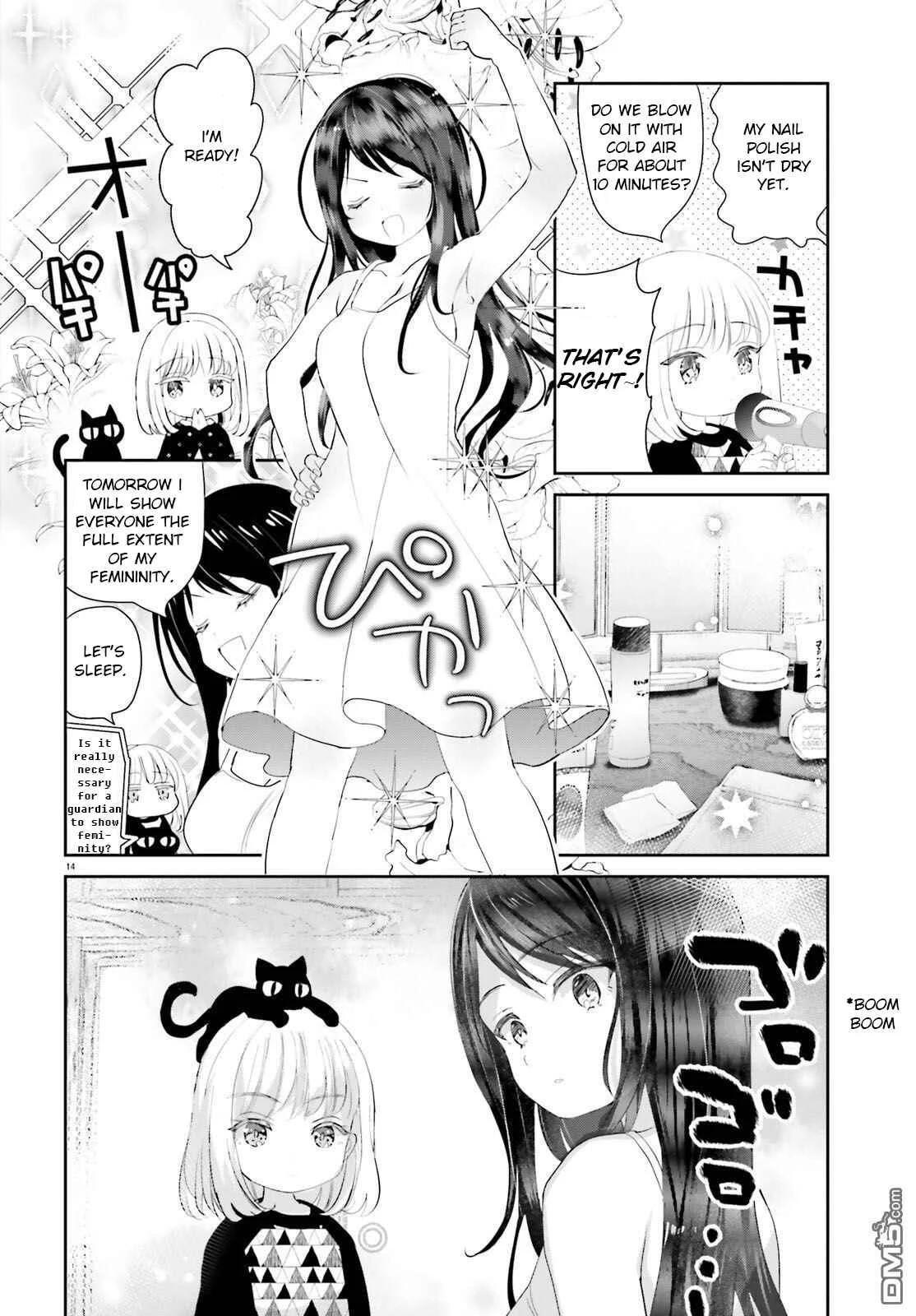 Harebare Biyori Chapter 1: Rui-kun and Chiharu - Page 14